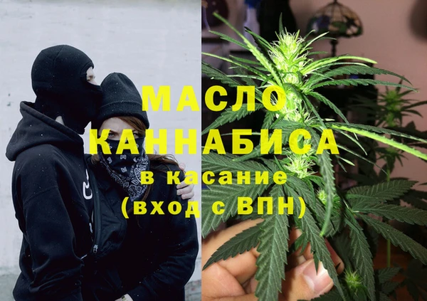 ALPHA-PVP Баксан