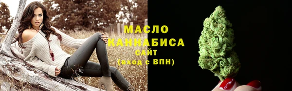 гидра Беломорск