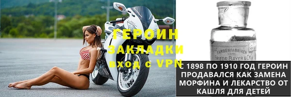 ALPHA-PVP Баксан
