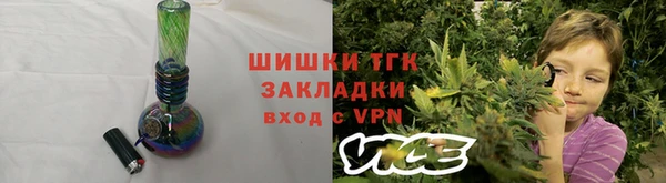 MDMA Premium VHQ Балабаново