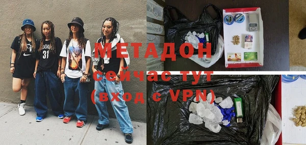 ECSTASY Белоозёрский