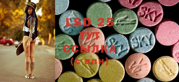 ECSTASY Белоозёрский