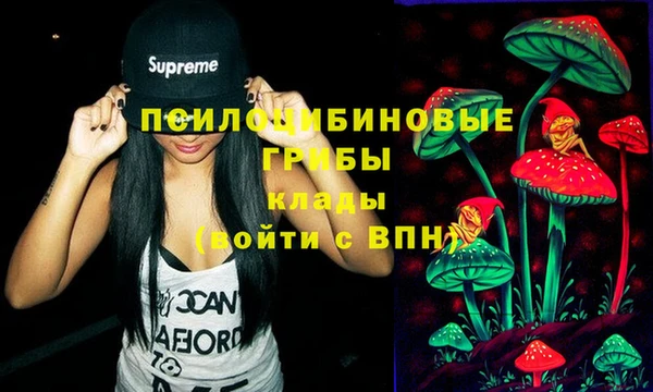 MDMA Premium VHQ Балабаново