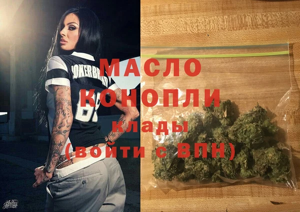 ECSTASY Белоозёрский