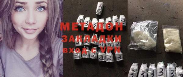 ECSTASY Белоозёрский