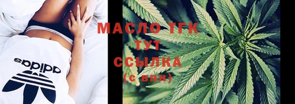 ALPHA-PVP Баксан