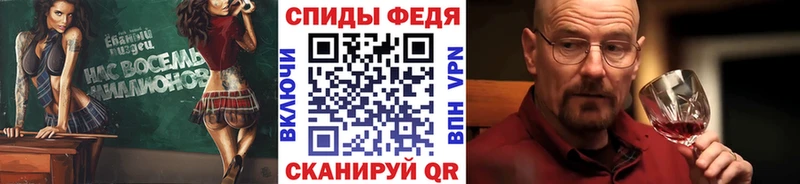 Первитин мет  цены   Кологрив 
