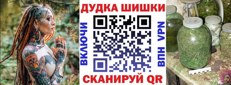 Бошки марихуана ГИДРОПОН  Кологрив 